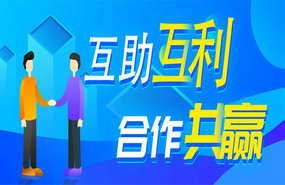 共